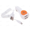АЗУ  microUSB, DEXP MyCar 5W XL (1А, 2xUSB, дата-кабель, 1м, Белый)