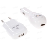 АЗУ+СЗУ DEXP MyCar+Home 5W XV без кабеля 1А