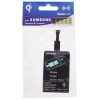 Приёмник универсальный для беспроводной зарядки microUSB