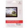 Защитная пленка Red Line для Apple iPad mini 4
