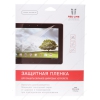 Пленка защитная Red Line для DEXP Ursus 10M2 3G  (Прозрачная) 