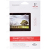 Пленка защитная Red Line для DEXP Ursus 8EV2 3G  (Прозрачная) 