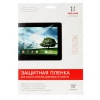 Пленка защитная Red Line для Lenovo IdeaTab A3300 (Прозрачная)