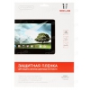 Пленка защитная Red Line для Lenovo IdeaTab Yoga 2 10" (Прозрачная)