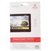 Пленка защитная Red Line для Lenovo IdeaTab 2 A8-50 (Прозрачная)