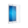 Защитное стекло для Samsung Galaxy Tab 4 8.0" DF sSteel-05