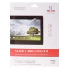Пленка защитная Red Line для Samsung Galaxy Tab A 9.7"  (Прозрачная)