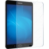 Защитное стекло для Samsung Galaxy Tab S2 8,4"