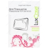 Пленка защитная LuxCase универсальная 13,3" (Суперпрозрачная, Размер: мм)