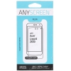 Пленка защитная AnyScreen для Acer Z630 (Прозрачная)