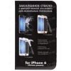 Защитное стекло DF для Apple iPhone 6/6S 4.7", белая окантовка