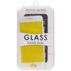 Защитное стекло Glass для Apple iPhone 6/6S, закругленное, на весь экран, белая окантовка