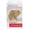 Защитное стекло MobilStyle для Apple iPhone 6/6S (0,2) с поддержкой 3D Touch
