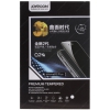 Защитное стекло JoyRoom для Apple iPhone 6/6S Plus, закругленное, на весь экран (0,2мм), белая окантовка