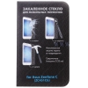 Защитное стекло DF для Asus ZenFone C ZC451CG (0,3)