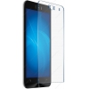 Защитное стекло DF для Asus ZenFone Selfie ZD551KL