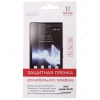Пленка защитная Red Line для Asus Zenfone 2 (ZE551ML/ZE550ML)