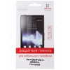Пленка защитная Red Line для Asus Zenfone 2 ZE500CL