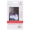 Пленка защитная Red Line для Asus ZenFone 2 ZE500KL/ZE500KG (Прозрачная)