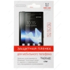 Пленка защитная Red Line для Asus ZenFone 4 A400 (Прозрачная)