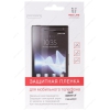 Пленка защитная Red Line для Dexp Ixion ES 4,3"