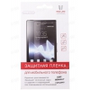 Пленка защитная Red Line для Dexp Ixion M 5"