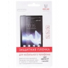 Пленка защитная Red Line для Dexp Ixion ML2 5"