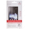 Пленка защитная Red Line для Dexp Ixion P 4", (Прозрачная)