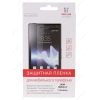 Пленка защитная Red Line для Dexp Ixion X 4,5"