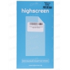Пленка защитная Highscreen для Highscreen WinWin