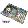 M/B EPOX EP-P4X400D   SOCKET478 <VIA P4X400> AGP U133 USB2.0 ATX 3DDR<PC-2700>