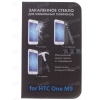 Защитное стекло DF для HTC One M9