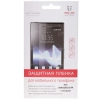 Пленка защитная Red Line для HTC Desire 620G (Прозрачная)