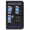 Защитное стекло DF для Huawei P8 Lite