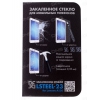 Защитное стекло DF для Lenovo A536
