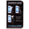 Защитное стекло DF для Lenovo A5000