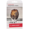 Защитное стекло MobilStyle для Lenovo A5000