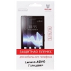 Пленка защитная Red Line для Lenovo A2010 (Прозрачная)