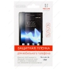 Пленка защитная Red Line для LG D325 L70 (Прозрачная)