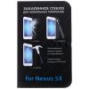 Защитное стекло DF для LG H791 Nexus 5X 5.2"