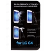 Защитное стекло DF для LG H818 G4