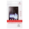 Пленка защитная Red Line для Meizu M2 Note