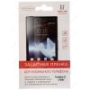 Пленка защитная Red Line для Nokia X2 (Прозрачная)