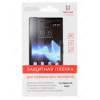 Пленка защитная Red Line для Nokia XL (Прозрачная)