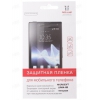 Пленка защитная Red Line для Microsoft Lumia 430