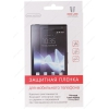 Пленка защитная Red Line для Microsoft Lumia 435/532