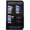 Защитное стекло DF для Samsung Galaxy Ace 4