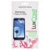 Пленка защитная LuxCase для Samsung Galaxy S3 (Суперпрозрачная)