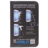 Защитное стекло DF для Samsung Galaxy S4 mini