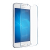Защитное стекло Func для Samsung Galaxy S5 (0,33мм)